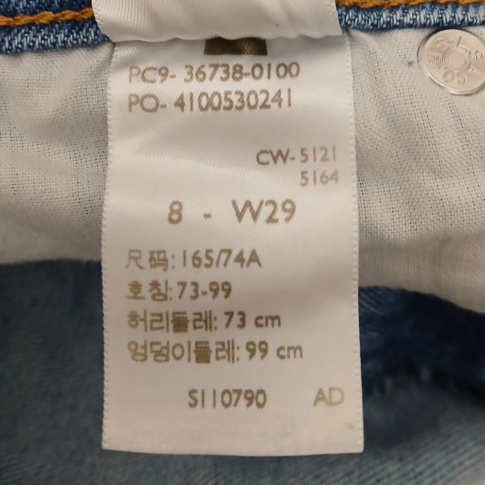 Signature Levi Jeans Size 8 High Rise Heritage Boyfriend Blue Denim Stretch Crop - Picture 10 of 10